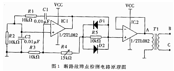 斷路故障點(diǎn)檢測電路原理圖